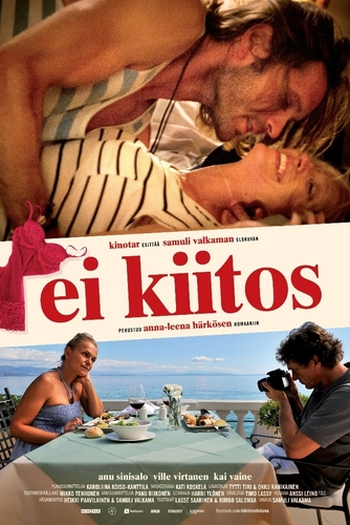 Poster de Filme Não, Obrigado (2014)