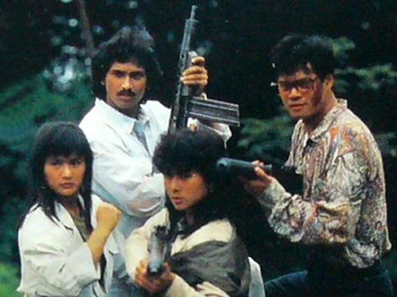 Foto 1 de Magic Amethyst