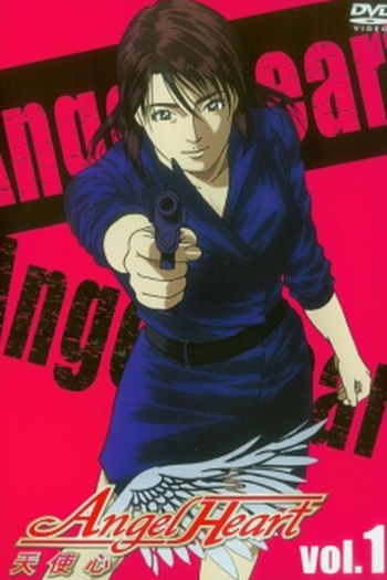  de Série Angel Heart (2005)