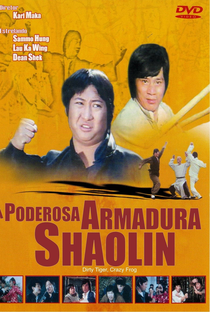 A Poderosa Armadura Shaolin - Poster / Capa / Cartaz - Oficial 1