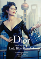 Lady Blue Shanghai (Lady Blue Shanghai)