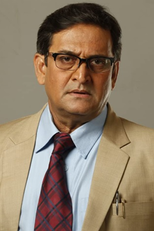 Mahesh Manjrekar