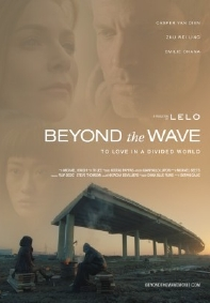 Além Das Ondas (Beyond The Wave)