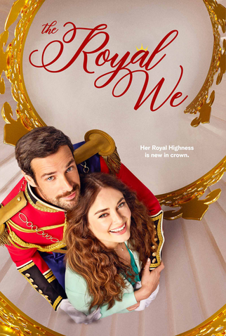 Poster 1 de Filme The Royal We (2025)