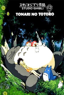 Meu Amigo Totoro - Poster / Capa / Cartaz - Oficial 13