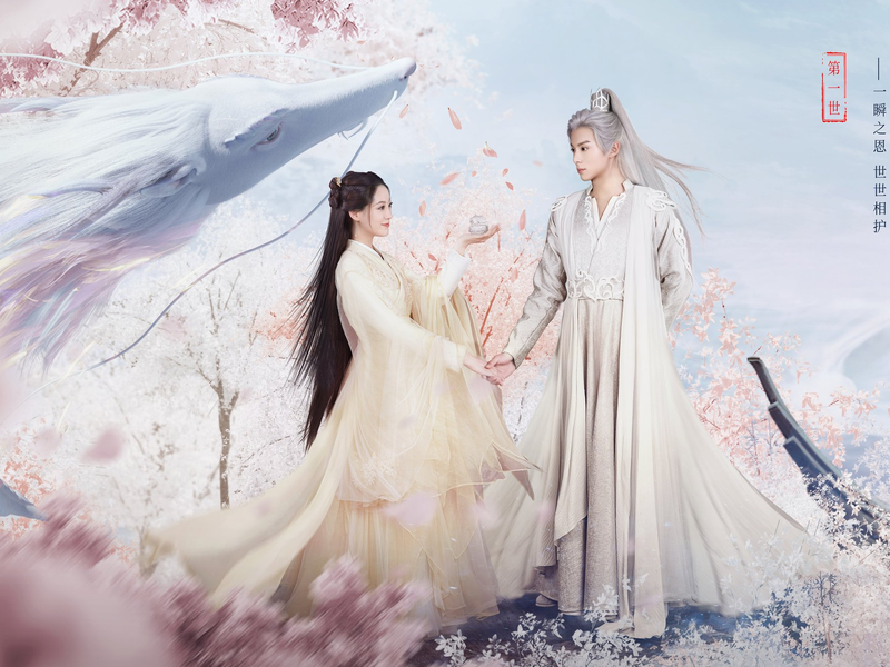 Foto 2 de Miss The Dragon