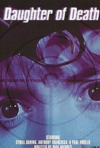 Poster 6 de Filme Julie - Anjo ou Demônio? (1983)