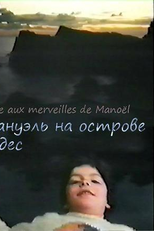Manoel na Ilha das Maravilhas (Manoel dans l'île des merveilles)