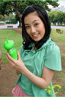 Erina Hayase - Poster 3