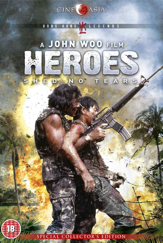 Poster 5 de Filme No Coração do Perigo (1986)