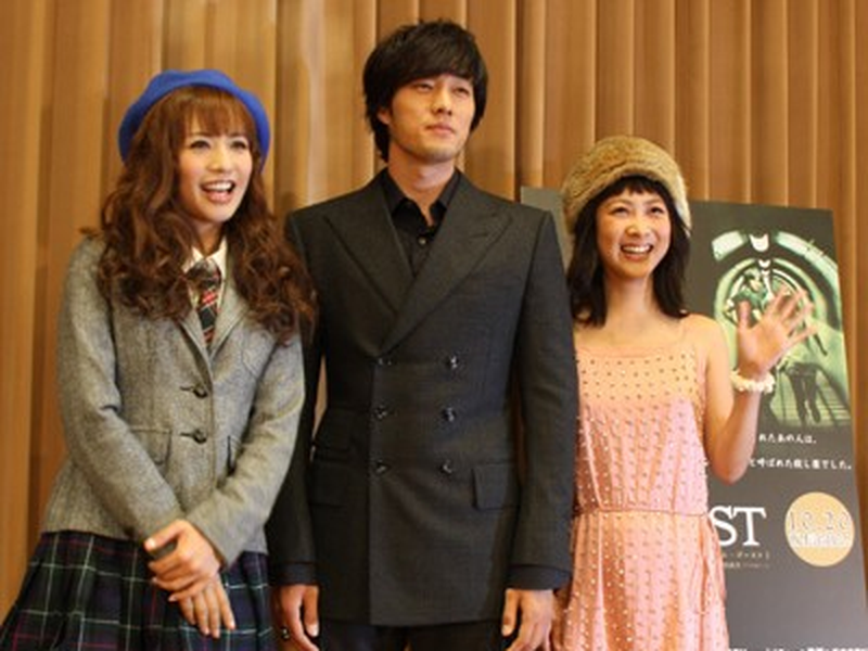 Foto 2 de Im a Ghost