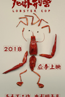 Lobster Cop - Poster / Capa / Cartaz - Oficial 3