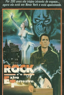 Rock e a Extraterrestre - Poster / Capa / Cartaz - Oficial 1
