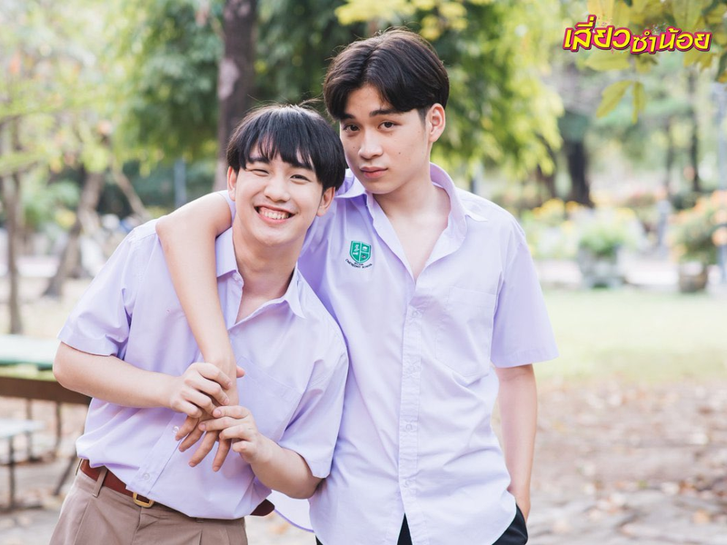 Foto 15 de Siew Sum Noi