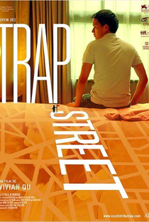Rua Secreta - Poster / Capa / Cartaz - Oficial 2