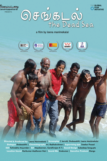Poster de Filme SENGADAL: THE DEAD SEA (2011)