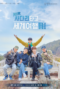 Travel The World On EXO's Ladder (3ª Temporada) - Poster / Capa / Cartaz - Oficial 1