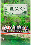 SVT in the SOOP