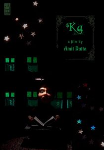 Ka (Ka)