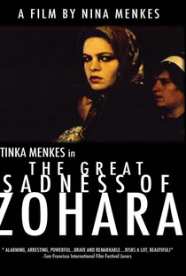 The Great Sadness of Zohara - Poster / Capa / Cartaz - Oficial 2