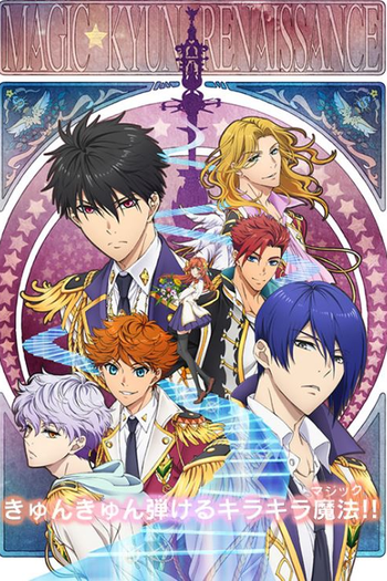 Poster de Série Magic-Kyun! Renaissance (2016)