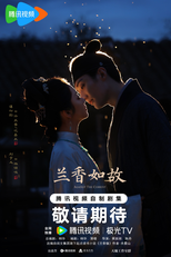 Against The Current (兰香如故)