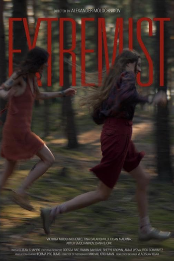 Poster de Curta Extremist (2025)