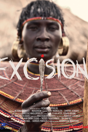 Poster de Filme Excision (2014)