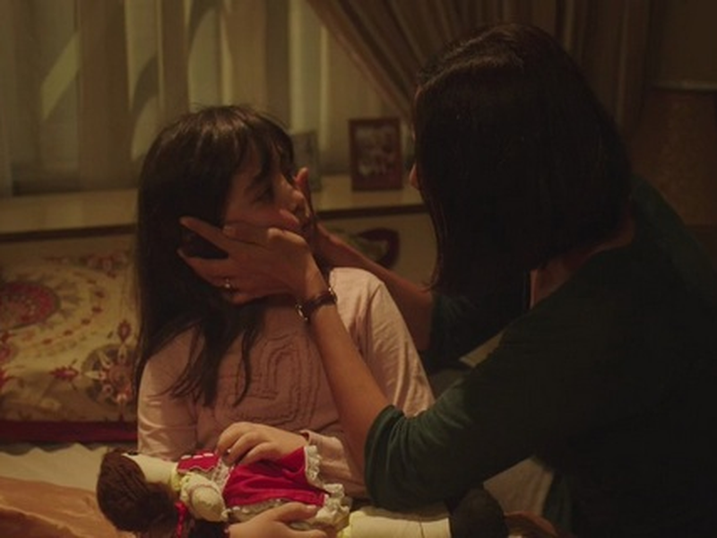 Foto 2 de Sob a Sombra