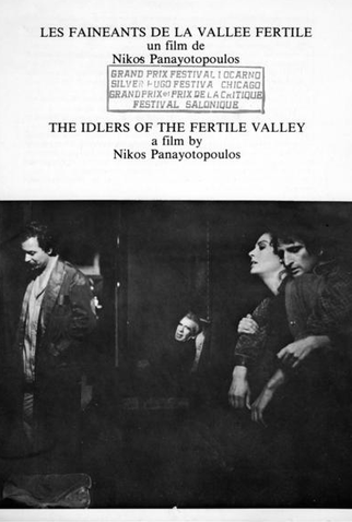 Poster 1 de Filme Mandriões No Vale Fértil (1978)