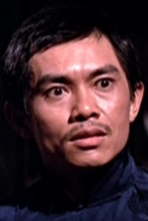 Sing Chen - Poster / Capa / Cartaz - Oficial 1