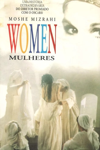 Poster de Filme Mulheres (1996)