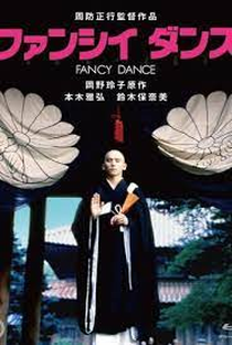 Fancy Dance - Poster / Capa / Cartaz - Oficial 1