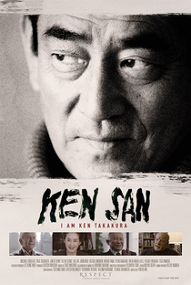 Ken San - Poster / Capa / Cartaz - Oficial 1