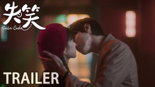Trailer: 首发预告：林一沈月极限拉扯【失笑 Smile Code】