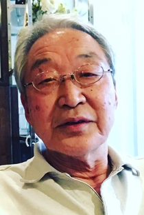 Minoru Inao - Poster 1