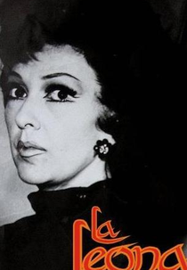 La Leona  (La leona )