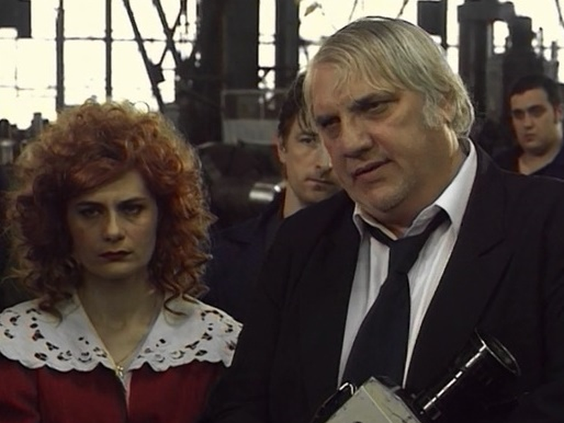 Foto 3 de Adalbert's Dream