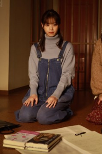 Poster de Episódio #9 足跡 (2021)