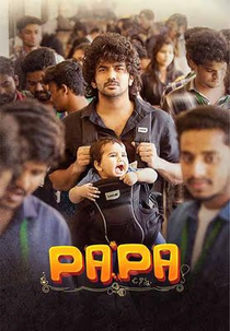 PaPa (O naanna) (PaPa (O naanna))