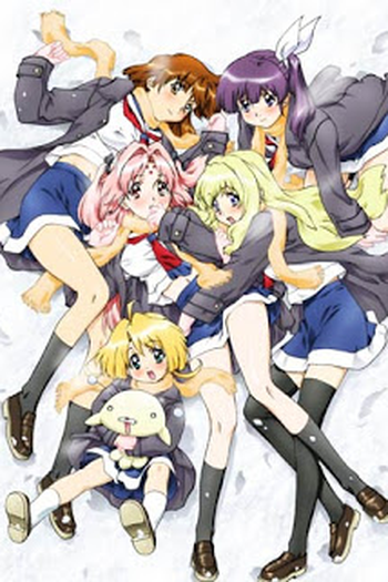 Poster de Série Girls Bravo 2nd Session (2005)