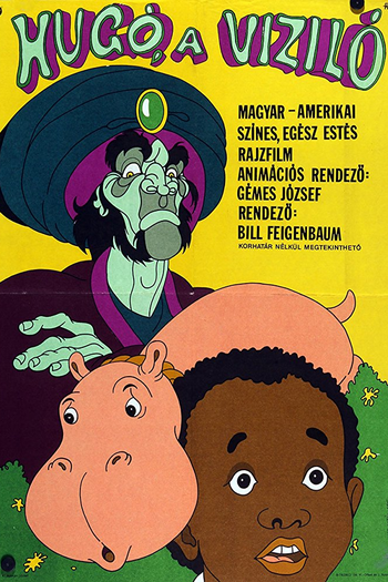  de Filme Hugó, a víziló (1975)
