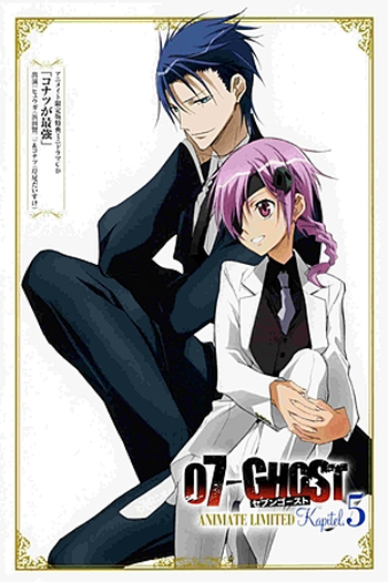  de Série 07-Ghost (2009)