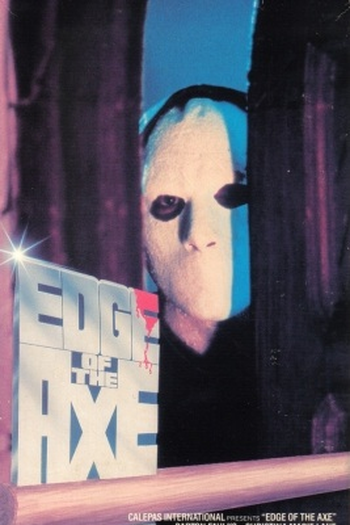  de Filme A Beira do Machado (1988)