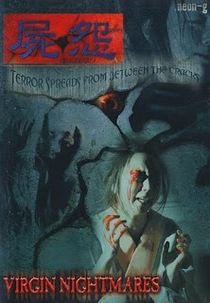 Virgin Nightmares (Virgin Nightmares)