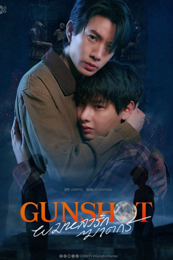 Poster de Série Gunshot (2026)
