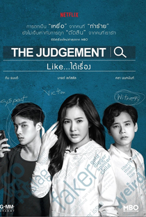 The Judgement - Poster / Capa / Cartaz - Oficial 1