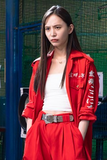 Poster de Episódio 第６話 (2024)