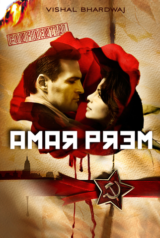 Poster 8 de Filme 7 Khoon Maaf (2011)