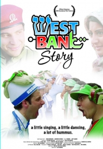 West Bank Story (West Bank Story)